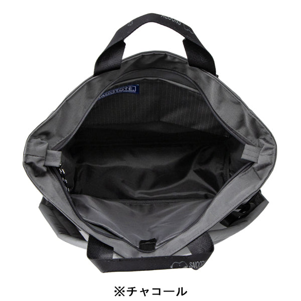 PEANUTS ROOTOTE セオルーバッグ (rip/1P)