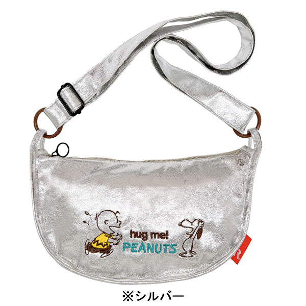 PEANUTS ROOTOTE ラウンド (メタリック/1M)