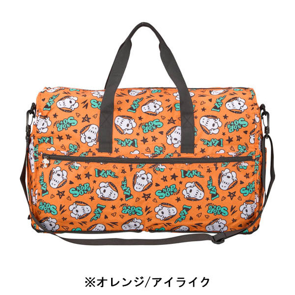 スヌーピー 折りたたみボストンバッグ(L)