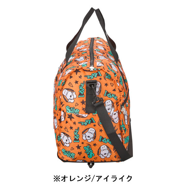 スヌーピー 折りたたみボストンバッグ(L)