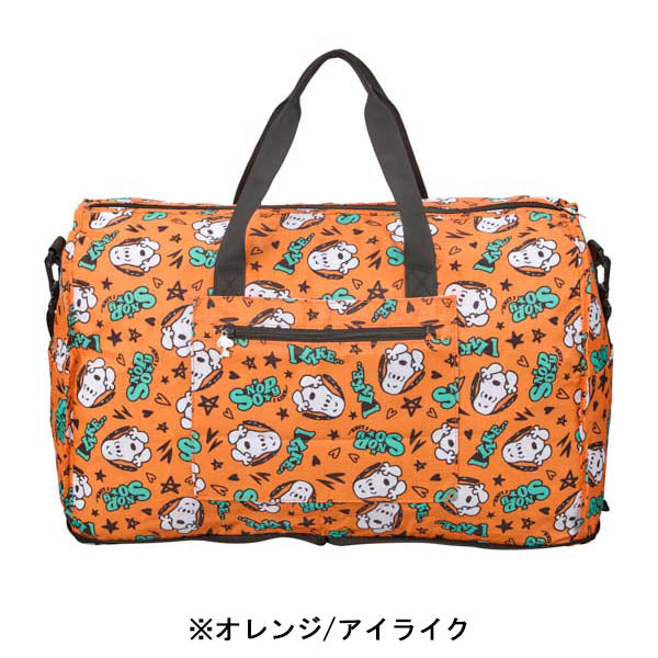 スヌーピー 折りたたみボストンバッグ(L)