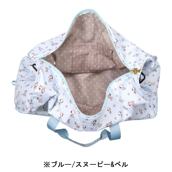 スヌーピー 折りたたみボストンバッグ(L)