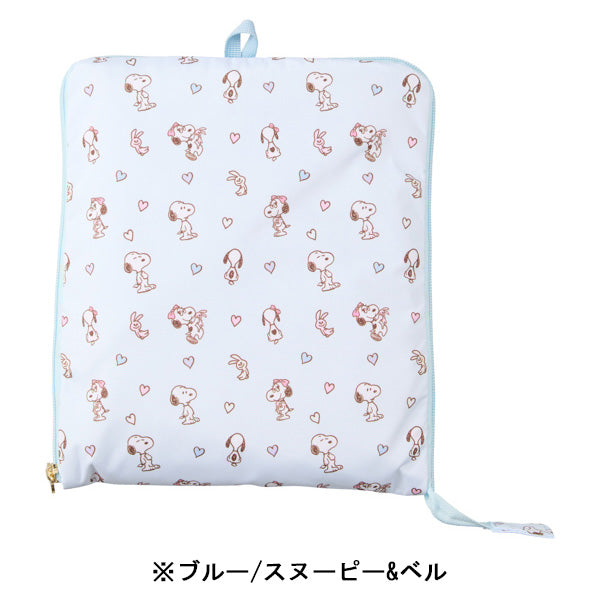 スヌーピー 折りたたみボストンバッグ(L)