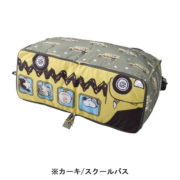 スヌーピー 折りたたみボストンバッグ(L)