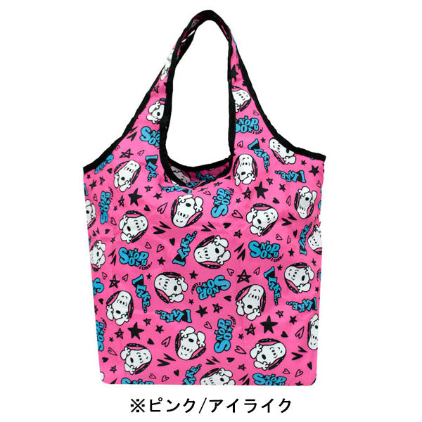 スヌーピー 折りたたみ保冷&保温エコバッグ