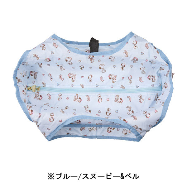 スヌーピー 折りたたみ保冷&保温エコバッグ