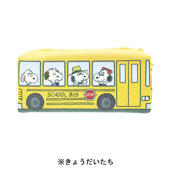 スヌーピー バス型ポーチ (SCHOOL BUS シリーズ)