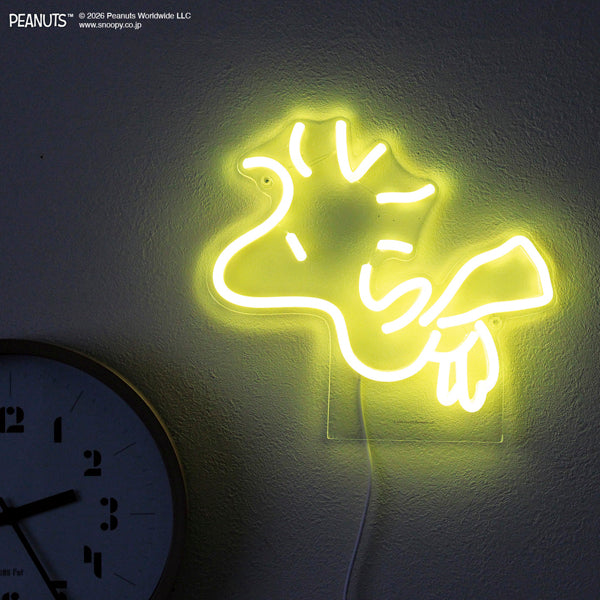 PEANUTS NEON LIGHT (Woodstock)
