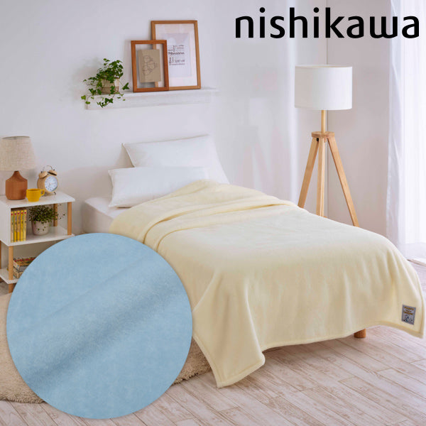 スヌーピー ウール毛布 (Linus's blanket)