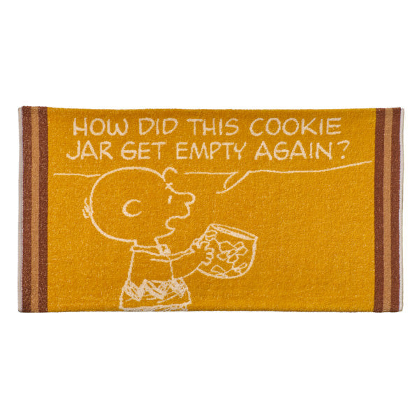 スヌーピー のびのびタオルピローケース (Cookie)