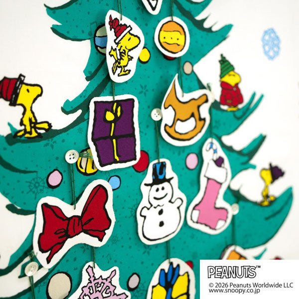【手芸キット】タペストリースヌーピーのクリスマスツリー
