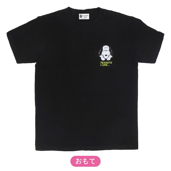 スヌーピー Tシャツ (PEANUTS I LIKE…/Vivid)