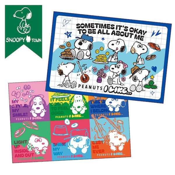 スヌーピー アートカード2枚セット (PEANUTS I LIKE…/Siblings)