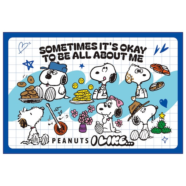 スヌーピー アートカード2枚セット (PEANUTS I LIKE…/Siblings)