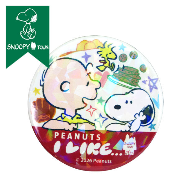 販路限定 スヌーピー キラキラ缶バッジ スヌーピー&チャーリー・ブラウン (PEANUTS I LIKE…)