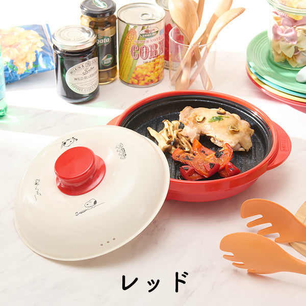 【おかいものSNOOPYオリジナル】レンジメートプロ