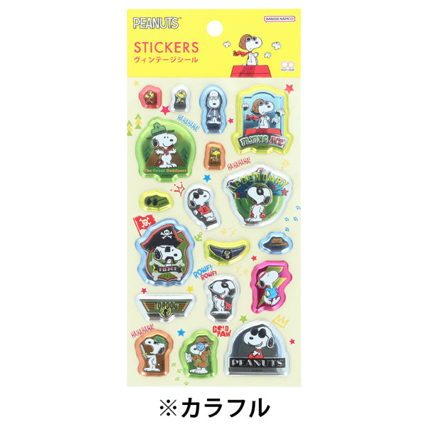スヌーピー ヴィンテージシール (PEANUTS Petit collection 5)