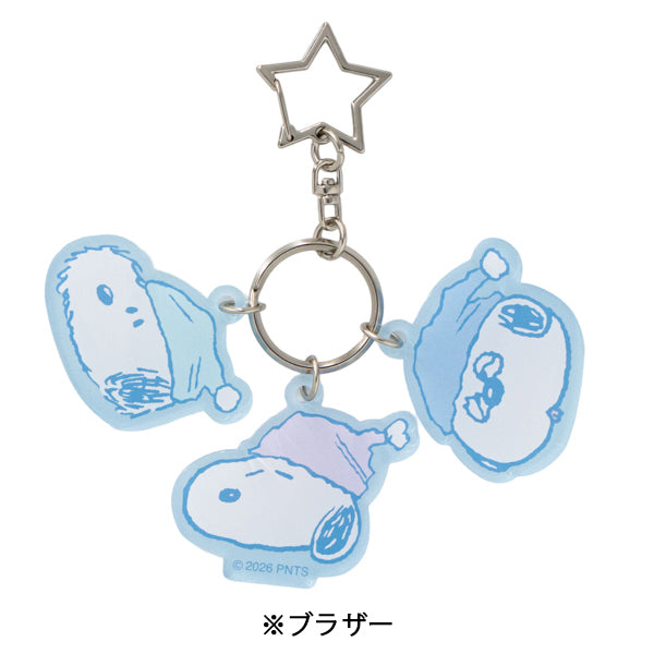 スヌーピー アクリルキーホルダー (リラックスタイムシリーズ)