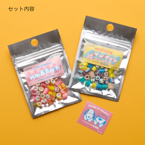 【おかいものSNOOPYオリジナル】パパブブレ キャンディーセット (PEANUTS I LIKE…)