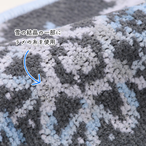 【おかいものSNOOPY限定】※11月6日発売※FEILERハンカチ(SNOOPY SNOW CRYSTAL WHITE)