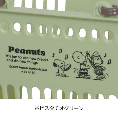 スヌーピー ミニエコバスケット　(15Lサイズ)