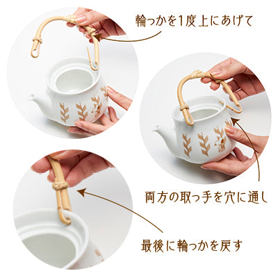 【おかいものSNOOPY限定】美濃焼 急須
