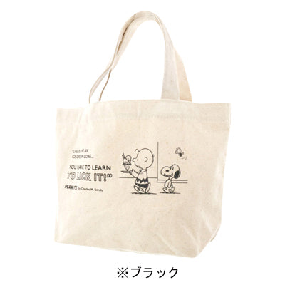 スヌーピー ミニトート（ワンフレーズ）