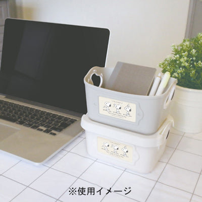 スヌーピー フタ付きミニやわらかバケツSQ1　2個セット
