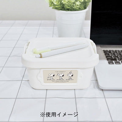 スヌーピー フタ付きミニやわらかバケツSQ1　2個セット