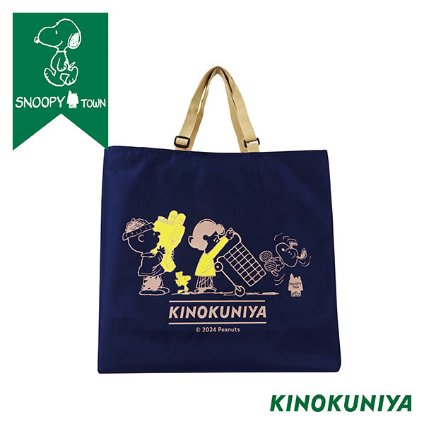 PEANUTS×紀ノ国屋コラボ エコロジーバッグ (ネイビー)