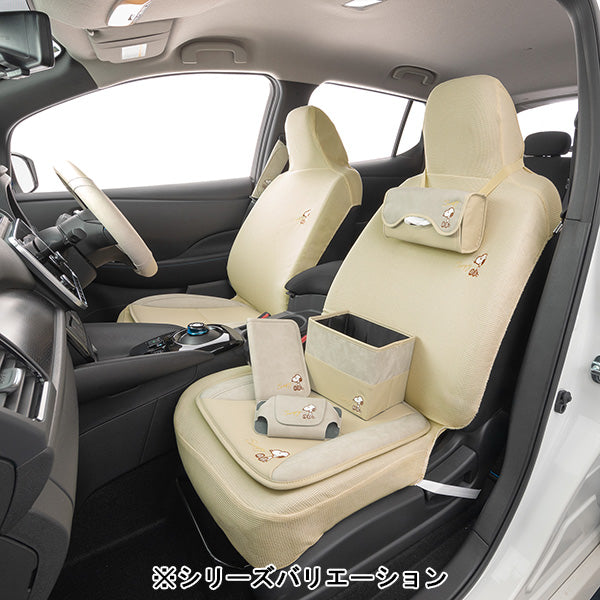 スヌーピー 前席用シートカバー 1枚 (エレガンス/アイボリー)