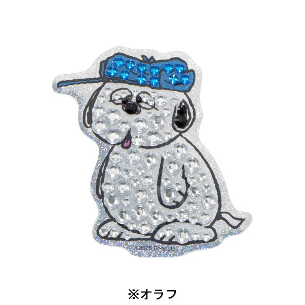 スヌーピー ジュエリーデコステッカー
