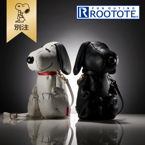 【おかいものSNOOPY別注】ピーナッツ ROOTOTE おすわりスヌーピー