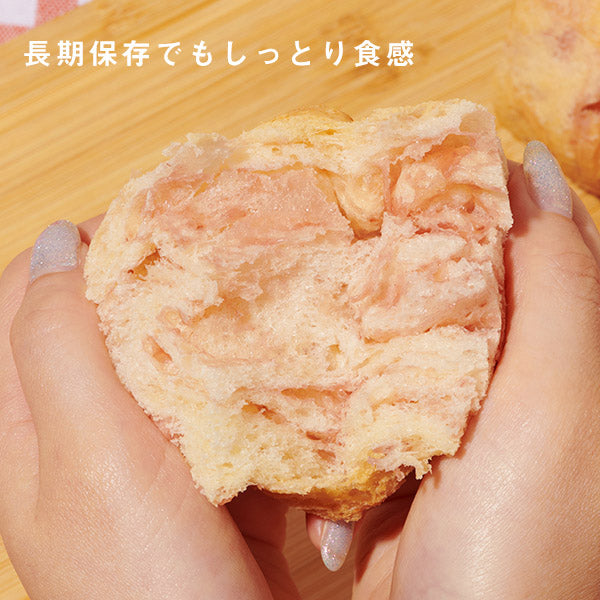【おかいものSNOOPY限定】パンの缶詰セット（巾着入り）