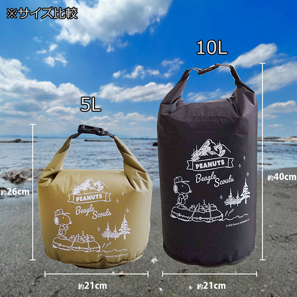 スヌーピー 防水バッグ 10L (ボート／ブラック)