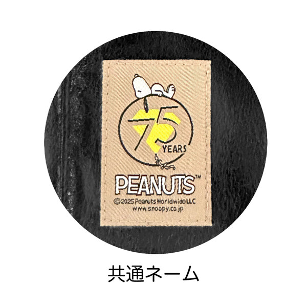 PEANUTS ROOTOTE ルーショッパー (メタリック／0Q)