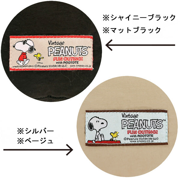 PEANUTS ROOTOTE デリ パデット (0S)