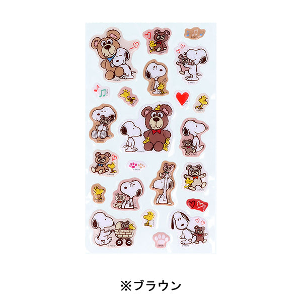 スヌーピー ぷっくりシール (Snoopy＆CuddlyBears)