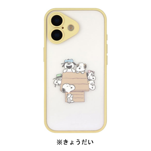 スヌーピー IIIIfit プランプフレーム iPhone17 対応 ケース