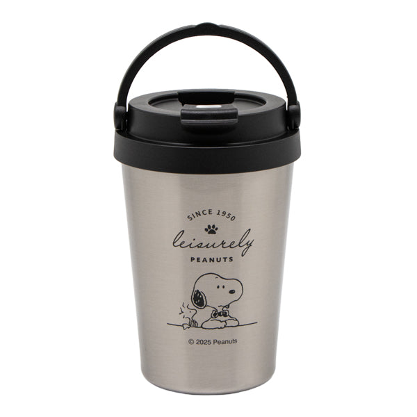 スヌーピー 持ち手付きカフェタンブラー 350mL (座ってのんびり)