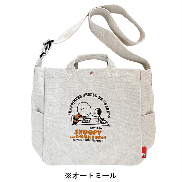 PEANUTS ROOTOTE ミディアム2wayバッグ  (0X／リサイクルコットン)