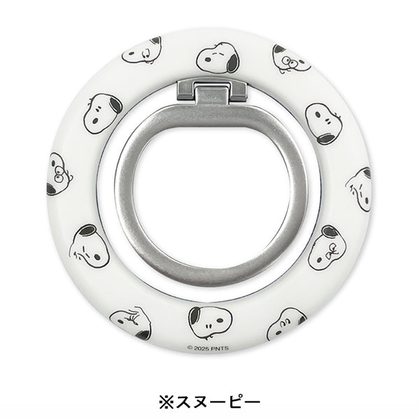 スヌーピー MagSafe対応 マルチリング