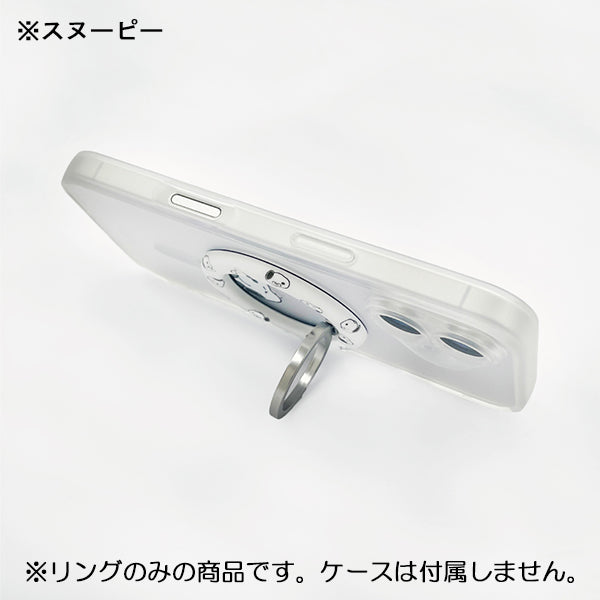 スヌーピー MagSafe対応 マルチリング