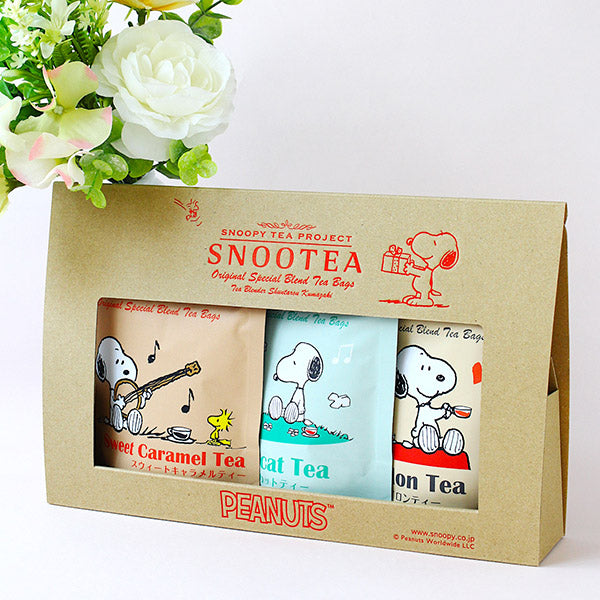 SNOOTEA デイリーパックセット (セイロン・マスカット・スウィートキャラメル)