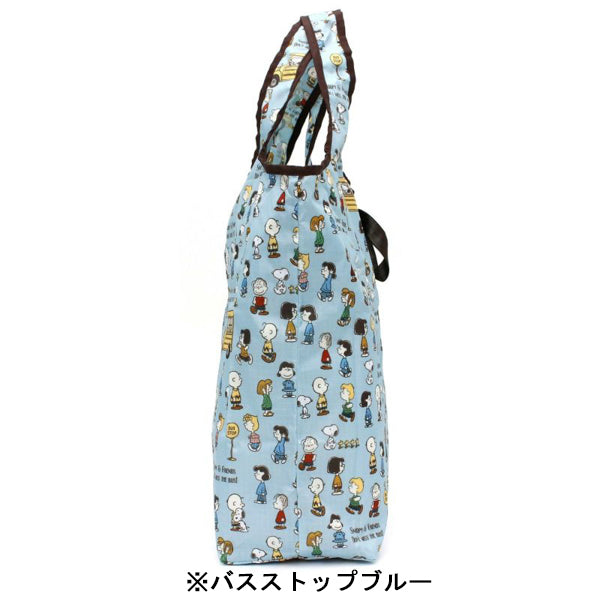 スヌーピー 折りたたみ保冷&保温エコバッグ