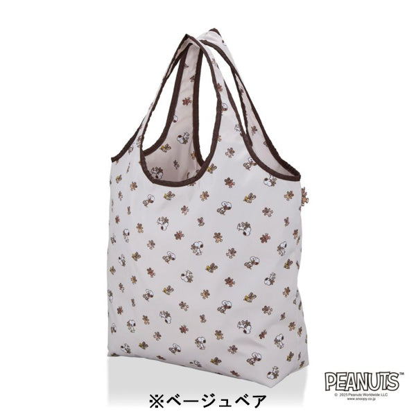 スヌーピー 折りたたみ保冷&保温エコバッグ