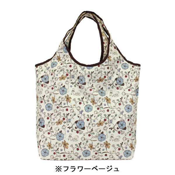 スヌーピー 折りたたみ保冷&保温エコバッグ
