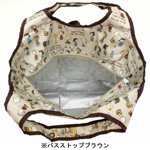 スヌーピー 折りたたみ保冷&保温エコバッグ