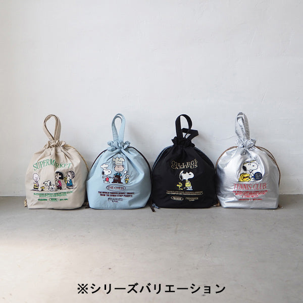 スヌーピー 保冷巾着トート (BEIGE)