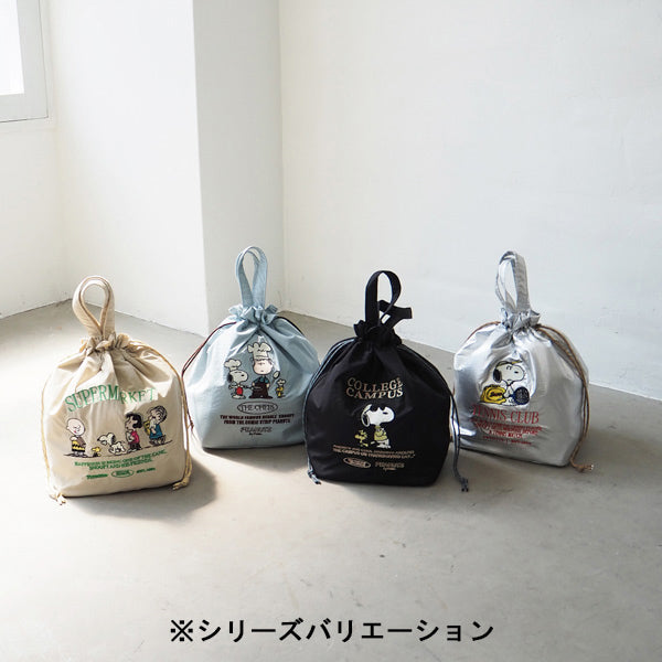 スヌーピー 保冷巾着トート (BEIGE)
